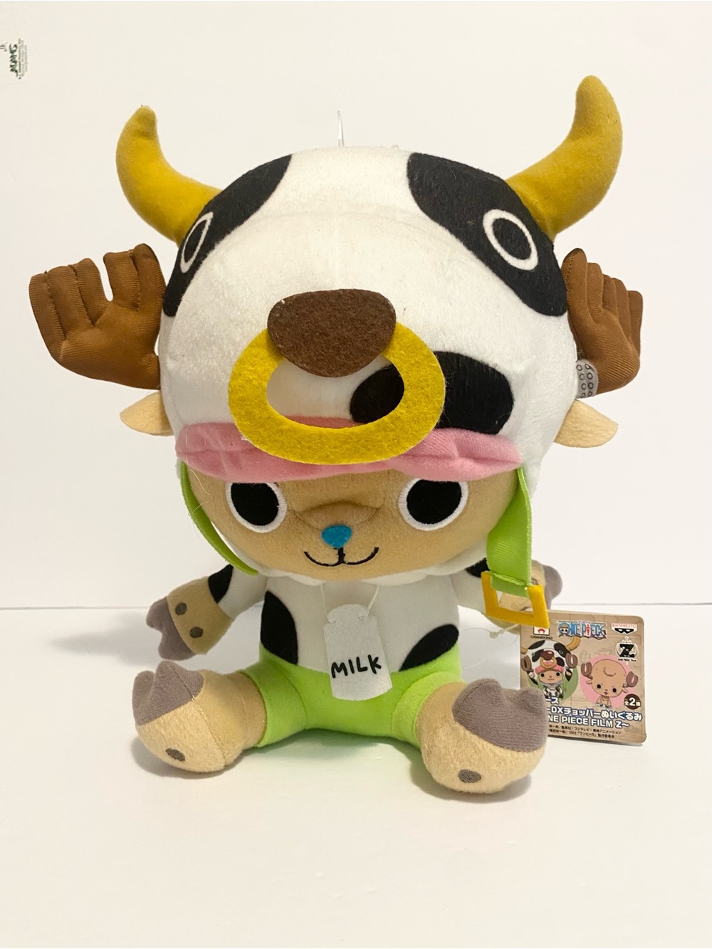 Banpresto 2012 One Piece Film Z Tony Tony Chopper Cow Milk Plush Stuffed Toy NWT